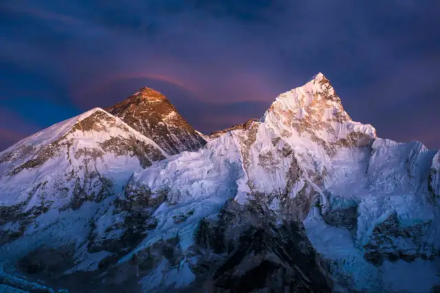 Höchster Berg der Welt: Ist es wirklich der Mount Everest?