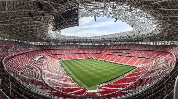 Finał Ligi Mistrzów 2026: Budapeszt, data, transmisja, bilety!