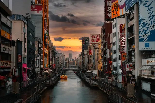 Dlaczego w Japonii inflacja jest tak niska? 5 powodów fenomenu