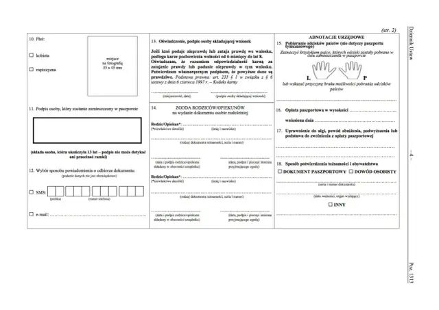 Fragment formularza wniosku o wydanie paszportu z polami do wypełnienia.