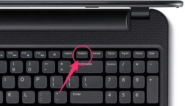 Jak zrobić ss na Windows 10 - proste sposoby na zrzut ekranu