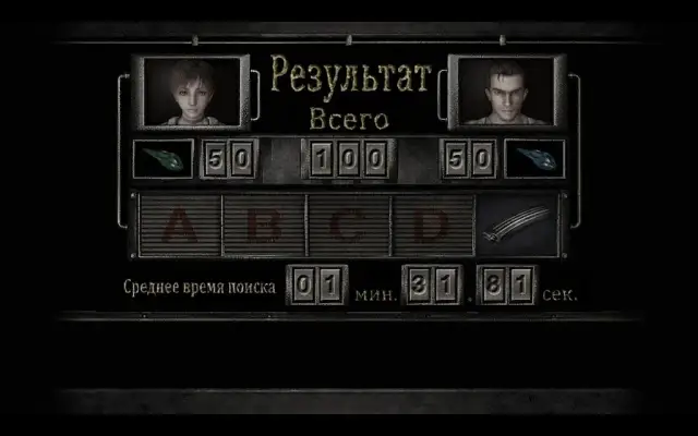 Resident Evil 0 spolszczenie: jak zainstalować i grać po polsku