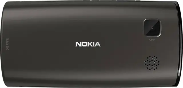 Jak odinstalować aplikacje Nokia 500 - uniknij problemów z pamięcią