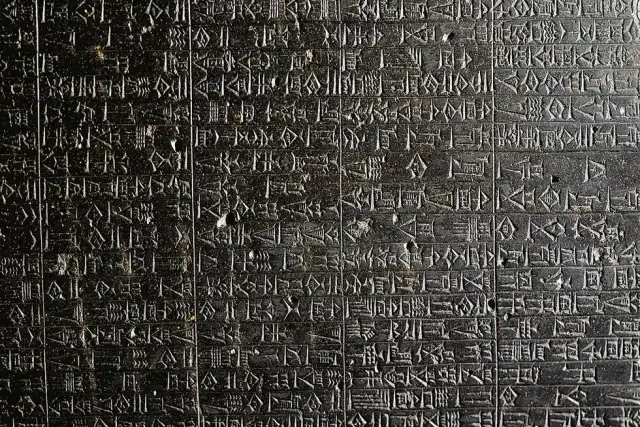 Kodeks Hammurabiego: Brutalny tekst, który ukształtował świat