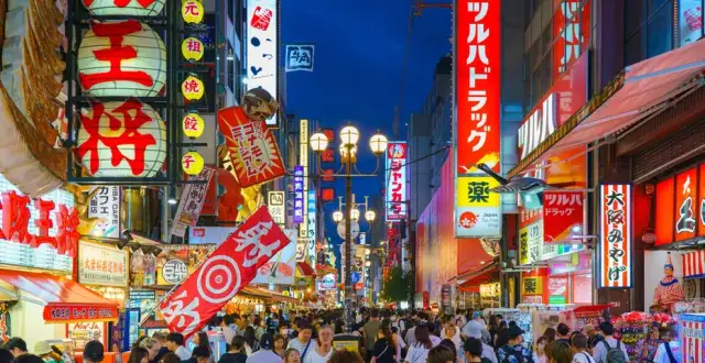 Ile trwa lot do Japonii z Warszawy? Odkryj czas podróży i triki