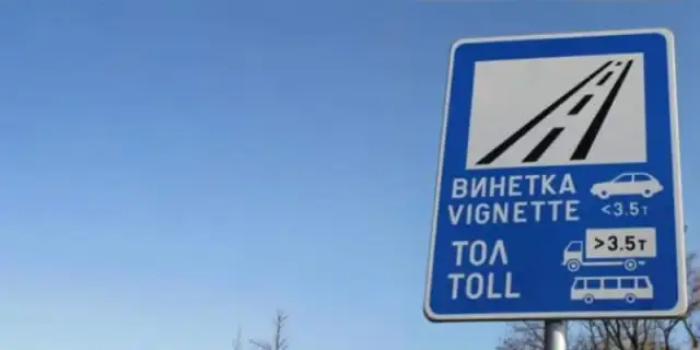 Bułgaria samochodem: Serbia czy Rumunia? Wybierz najlepszą trasę!