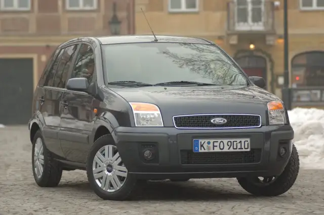 Ford Fusion pojemność baku – ile litrów zmieści się w zbiorniku?