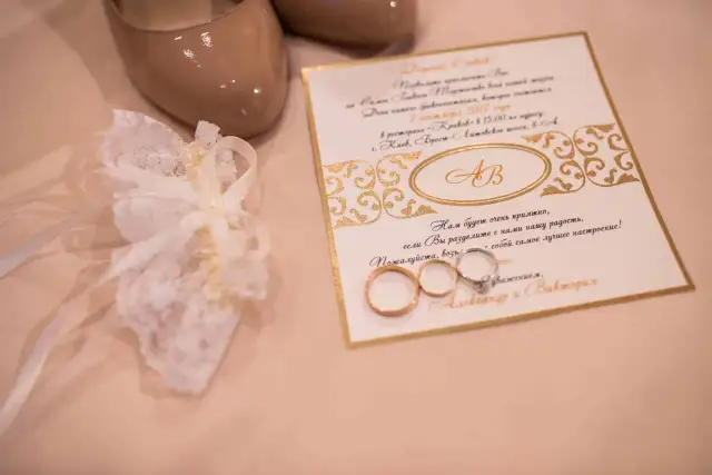 Jak wydrukować zaproszenia? Dom czy drukarnia - poznaj różnice