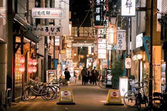 Przewodnik po największych metropoliach i atrakcjach miast Japonii
