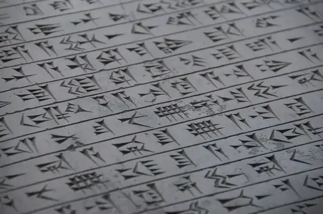 Kiedy powstało pismo klinowe? Historia, która zaskakuje i fascynuje