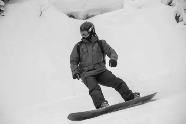 Jak skręcać na snowboardzie: proste techniki dla lepszej jazdy