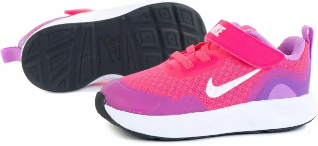 Buty Nike rozmiar 28 dla dzieci – modele, ceny i opinie użytkowników