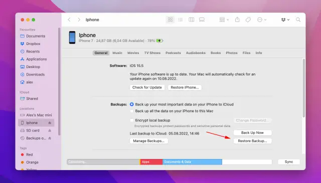 Jak odzyskać usunięte wiadomości iPhone? Poradnik (nawet bez backupu!)