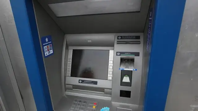 Jakie bankomaty są w Mosinie? Lokalizacja bankomatów w Mosinie