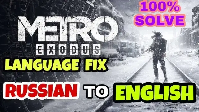 Jak zainstalować spolszczenie do Metro Exodus: kompletny poradnik instalacji
