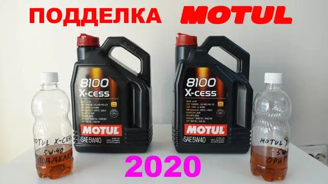 Motul 5W40: X-cess czy X-clean? Wybierz idealny olej i uniknij podróbek