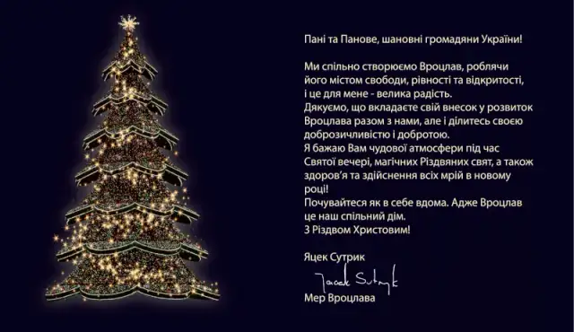 Ukraińskie życzenia na Boże Narodzenie 2023: Gotowe teksty i porady