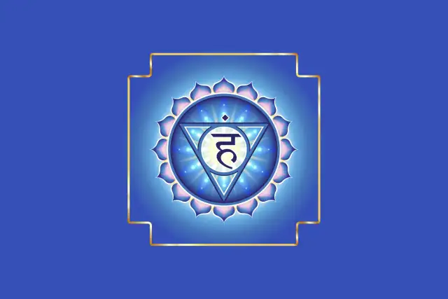 Symbol czakry gardła: niebieski kwiat lotosu z symbolem sanskrytu w trójkącie.