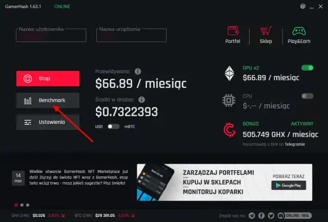 GamerHash ile można zarobić? Sprawdź, ile naprawdę możesz uzyskać
