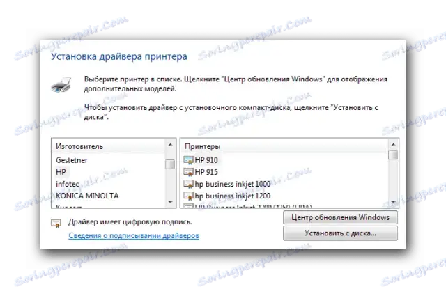 Jak zainstalować drukarkę HP bez problemów - krok po kroku do sukcesu