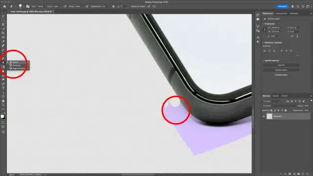 Jak usunąć białe tło w Photoshopie - proste metody krok po kroku