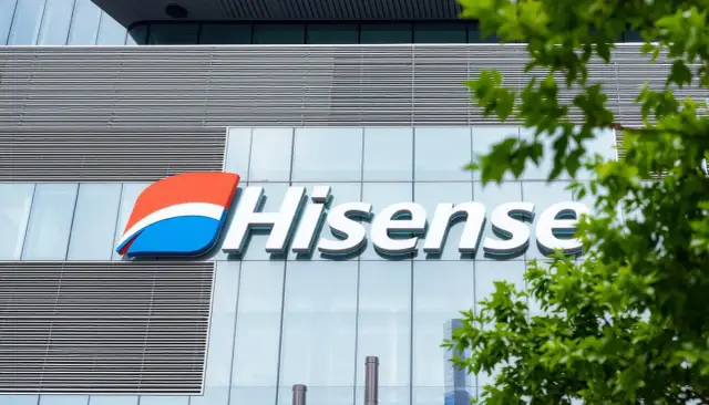Hisense: Co to za firma? Kompleksowy przewodnik po marce
