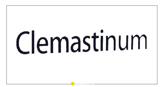 Clemastinum jest na receptę - Co musisz wiedzieć przed zakupem