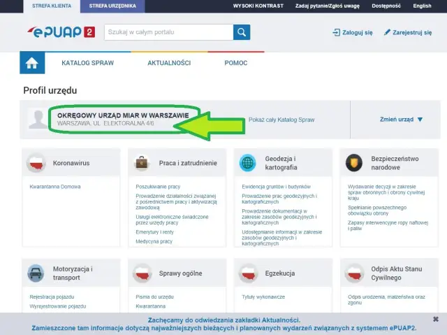 Wniosek o dodatek węglowy online: 2 podpisy na ePUAP to klucz!