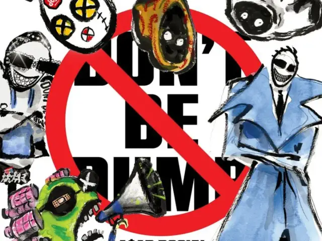 Stylizowana grafika z napisem "DON'T BE DUMB" i postaciami, zapowiadająca asap rocky new album.