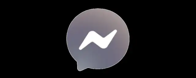 Jak odzyskać kontakt z osobą, która Cię zablokowała na Messengerze?