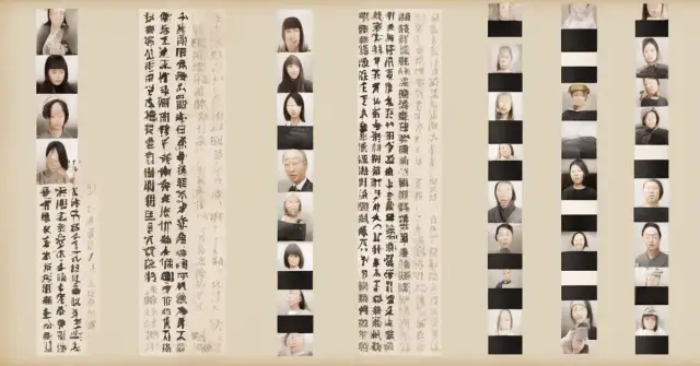 Znaczenie imion japońskich damskich: poznaj głębię symboliki i tradycji