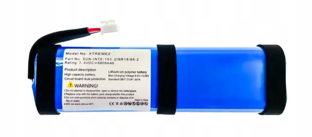 Bateria litowo-jonowa 7.4V 6800mAh. Zastanawiasz się, ile kosztuje bateria do samochodu elektrycznego?