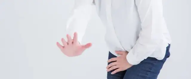 Nietrzymanie moczu u mężczyzn: przyczyny, objawy i leczenie