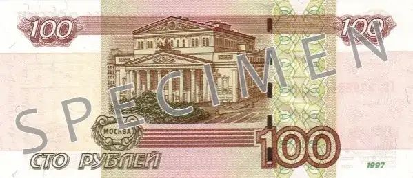 Jaką walutę obowiązuje w Rosji? Poznaj rubel rosyjski i jego znaczenie