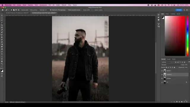 Jak rozmyć tło w Photoshopie - proste metody na idealne efekty