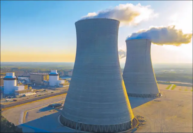 Elektrownia atomowa w Polsce: Gdzie powstanie? Lokalizacje i plany