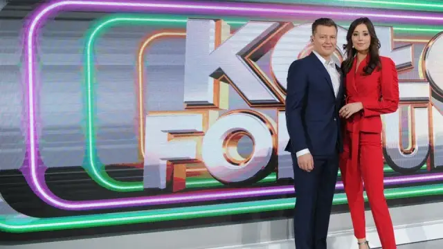 Koło Fortuny: Gdzie i Kiedy Oglądać? Sprawdź Harmonogram!