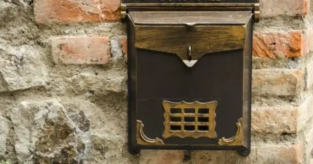 Prosty sposób jak zamontować skrzynkę na listy na elewacji: 3 skuteczne metody