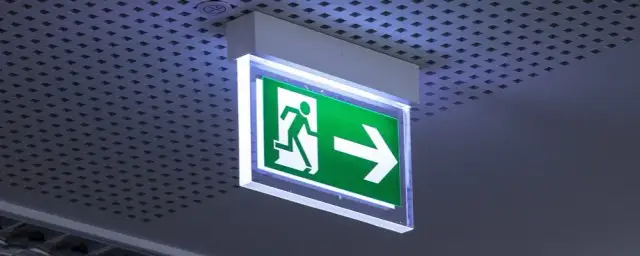 Oświetlenie ewakuacyjne gdzie jest wymagane – kluczowe miejsca i przepisy