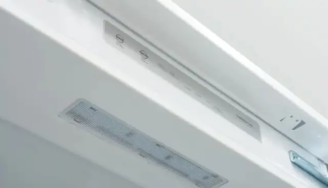 Zamrażarka Samsung: -19°C to klucz do świeżości i niższych rachunków?