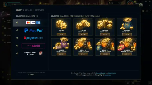 Riot Points (RP) w Polsce: Cennik, zakup i mądre wydawanie