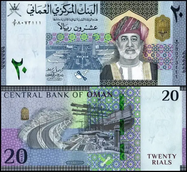 Jaka waluta w Omanie? Wszystko o rialu omańskim i wymianie pieniędzy