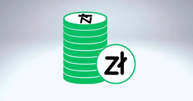 Elastyczne konto oszczędnościowe - jak zarobić więcej na swoich pieniądzach