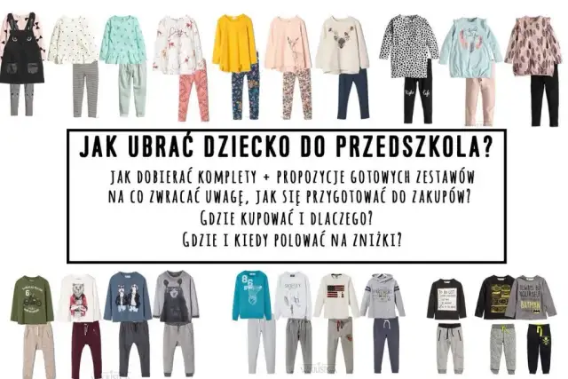 Jak ubrać dziecko do przedszkola jesienią: 8 sprawdzonych zasad ubierania