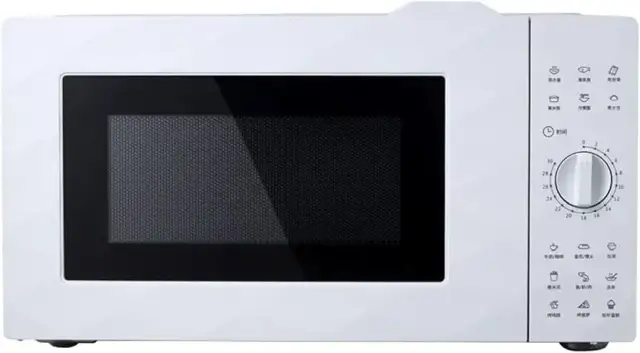 Temperatura w mikrofalówce 600W: Co musisz wiedzieć o grzaniu