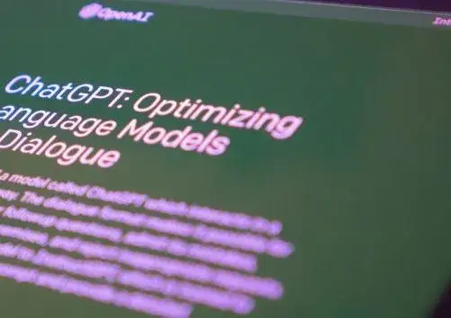 Czy sztuczna inteligencja ma świadomość? Odkryj prawdę o AI