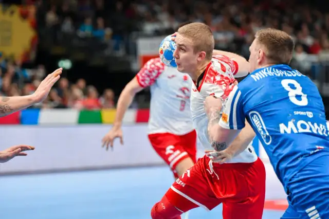 Kto wygrał w piłce ręcznej? Wyniki najnowszych meczów i mistrzostw.