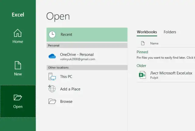 Jak otworzyć niezapisany plik Excel - 3 skuteczne metody odzyskiwania