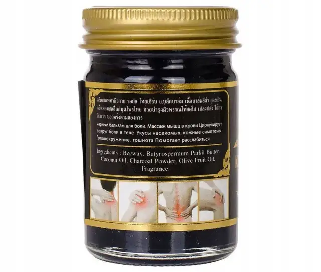 Gdzie kupić balsam kowbojski? Sprawdź najlepsze oferty i ceny