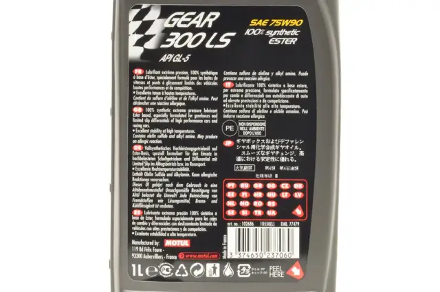 Motul Gear 300 LS 75W-90: Czy warto? Opinie, zastosowanie, cena